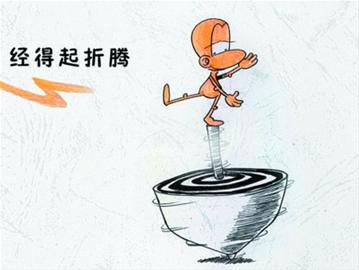 五大方法教你如何修炼职场情商